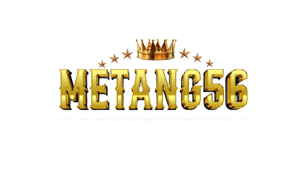 โลโก้